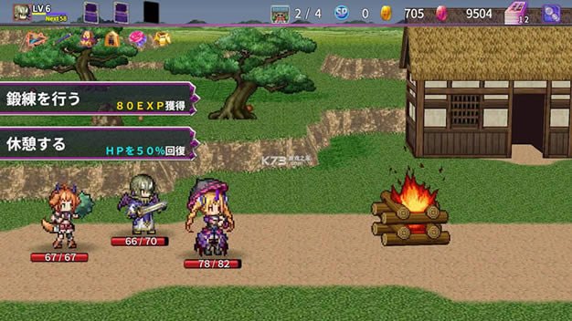Devilaby v1.0.2g 游戲安卓版 截圖