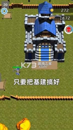 񿳴 v1.4.5 Α ؈D