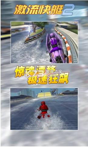 ͧ2 v1.4.0.0 °汾 ؈D