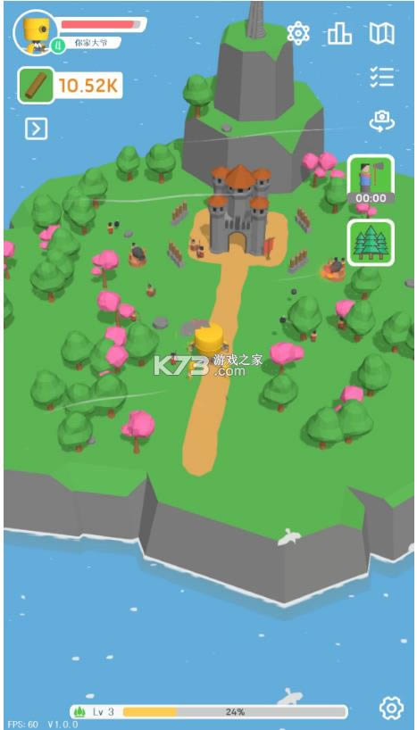 Ⱥǵh v1.0.7 ׿ ؈D