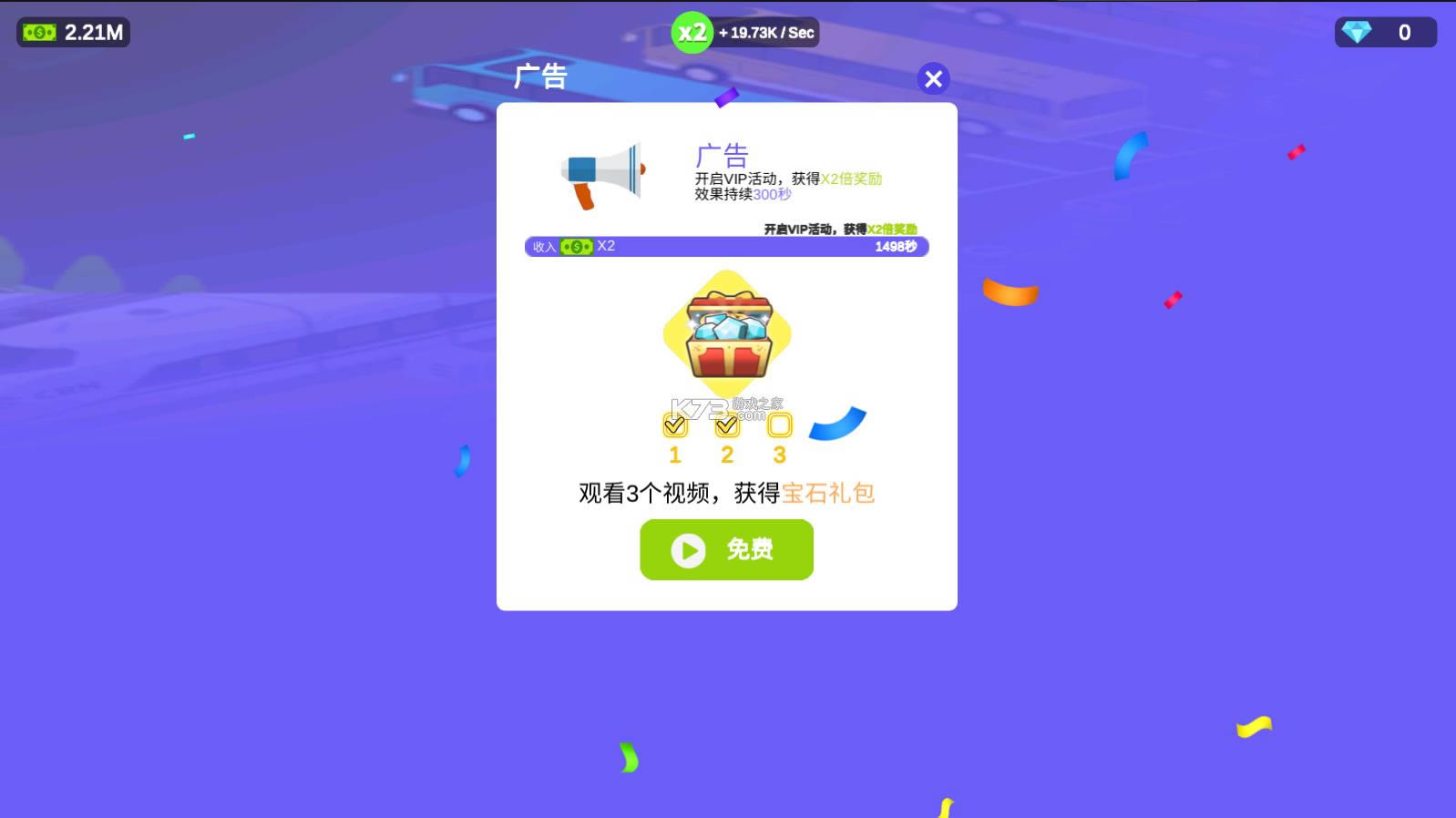 \ v3.0.4 ƽo޽ ؈D