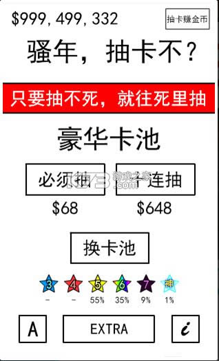 鿨S v1.3.1 Α ؈D