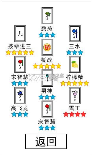 鿨S v1.3.1 Α ؈D