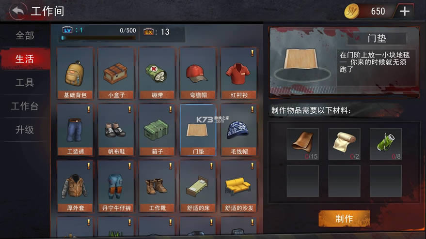 Ɲ淨t v2.1.3 ƽ ؈D