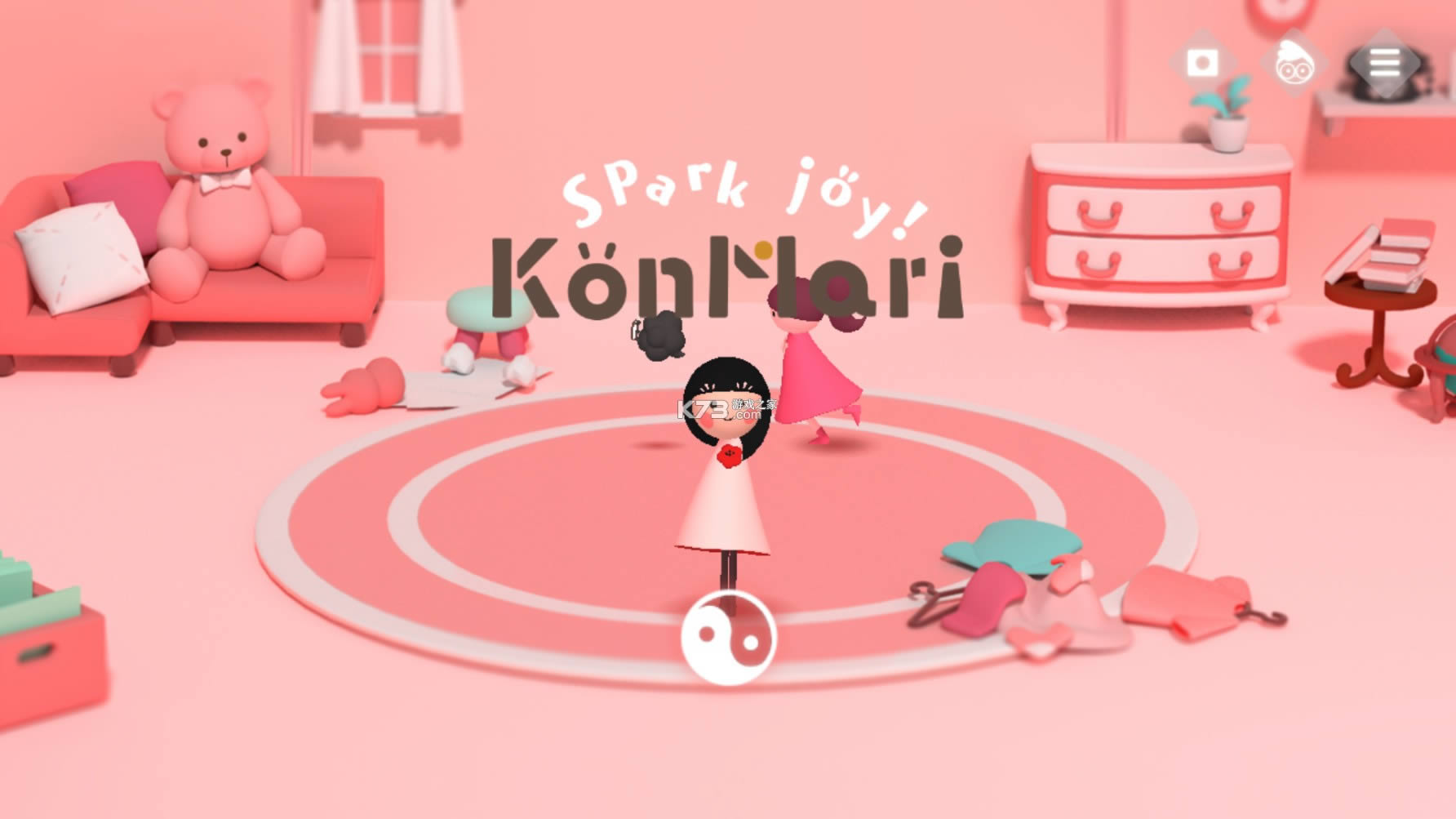 KonMari Spark Joy v1.0.2 Α֙C ؈D