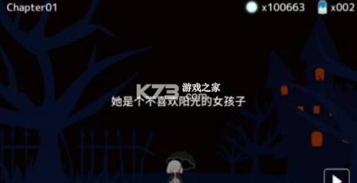 Ů̫ v7.20 ° ͼ