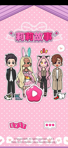  v1.5.8 ƽ ؈D