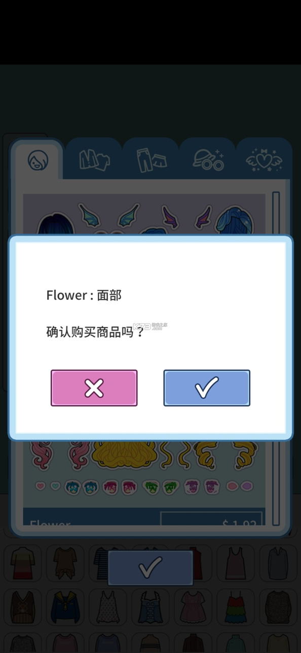  v1.5.8 ƽ ؈D