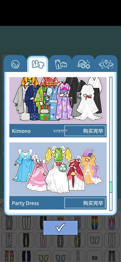  v1.5.8 ƽ ؈D