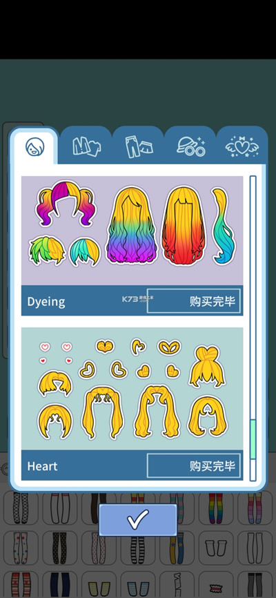  v1.5.8 ƽ ؈D