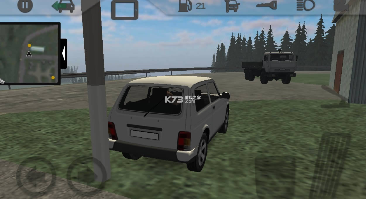 ˹suv v1.5.7.4 ƽ޽ ͼ