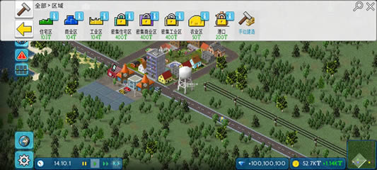 Сtheotown v1.10.33a ʯ ͼ