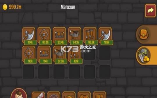 o^ðU v1.0.11 ° ؈D
