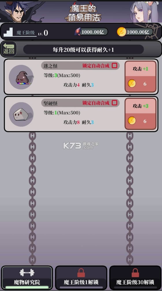 ħĺ÷ v0.3.3 ƽ ؈D