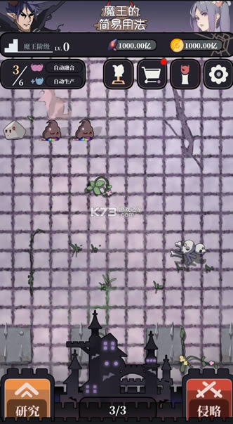 ħĺ÷ v0.3.3 ƽ ؈D