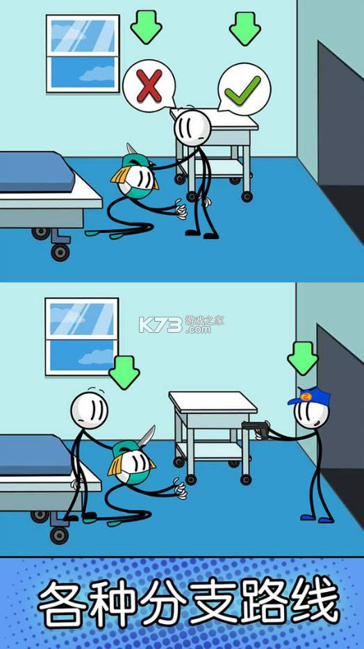 Խ v1.0 Ϸ׿ ͼ