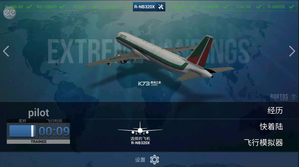 O v3.7.7 ֙Cİƽ ؈D