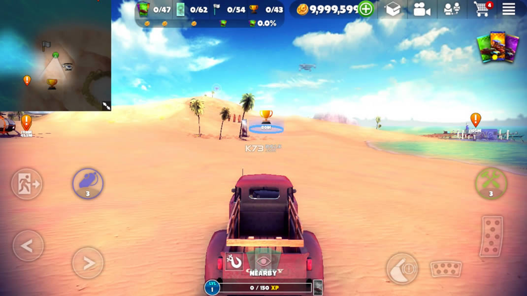 Off The Road v1.7.6 ޽ƽ ͼ