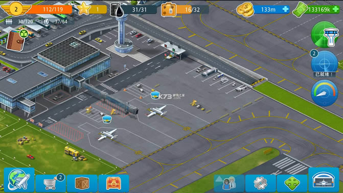 airport city v8.22.24 ޽İ ͼ