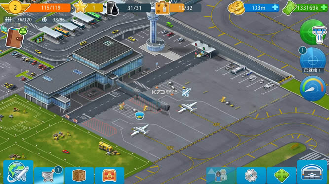 airport city v8.22.24 ޽İ ͼ