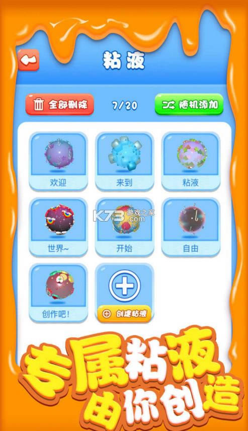ճҺ3D v1.0 İ ؈D