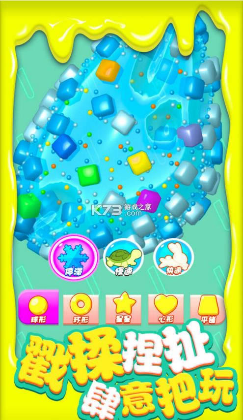 ճҺ3D v1.0 İ ؈D