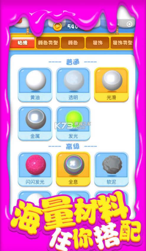 ճҺ3D v1.0 İ ؈D