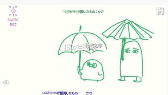 㮋Ҳҵ v10.21.2 Α ؈D