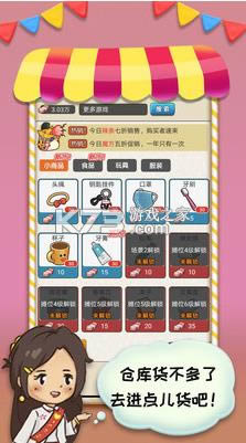 [ģM2021 v1.0.2 Α ؈D