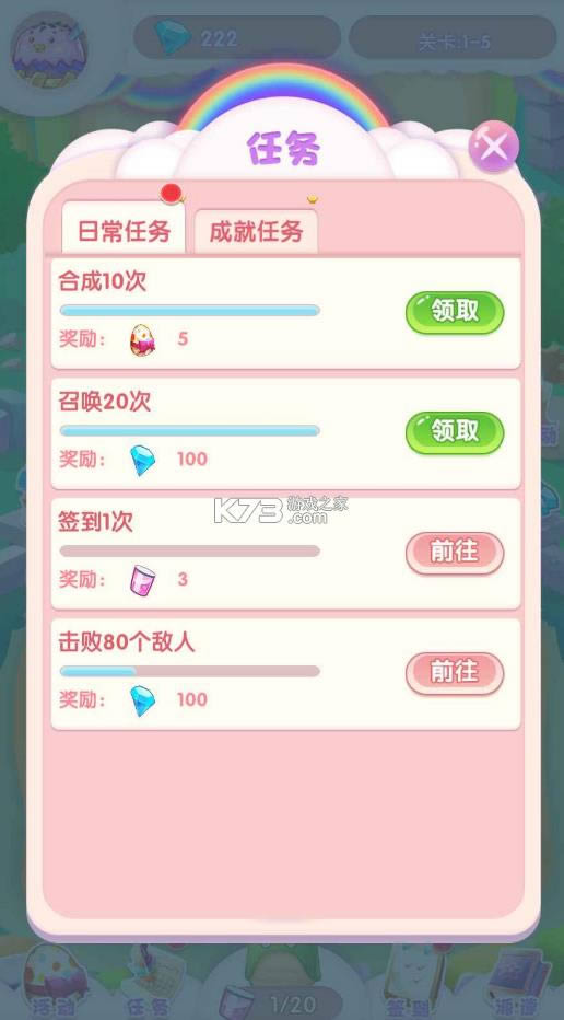 ôðU v1.0.0 t ؈D
