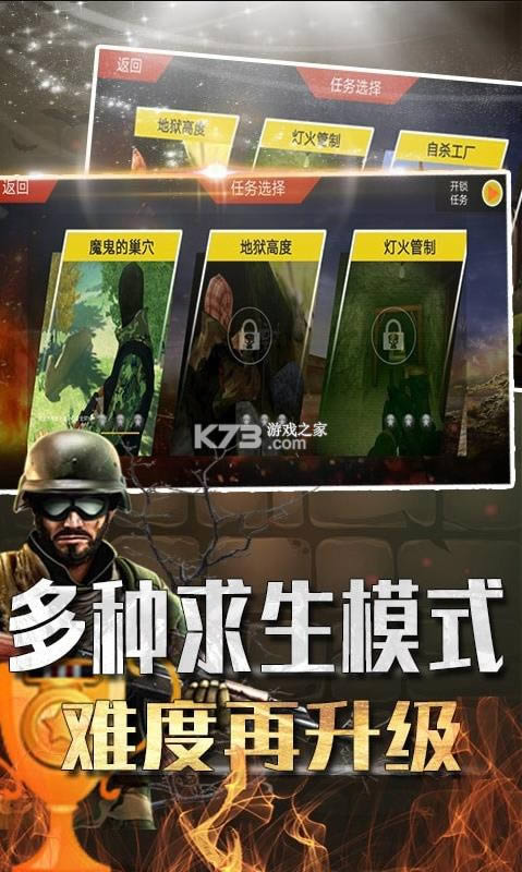 Լ󴳹 v1.0.0.1 Ϸ ͼ