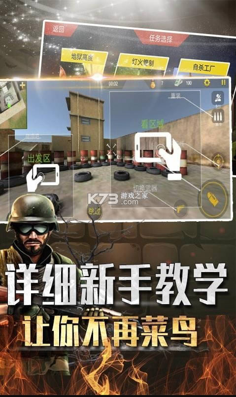 Լ󴳹 v1.0.0.1 Ϸ ͼ