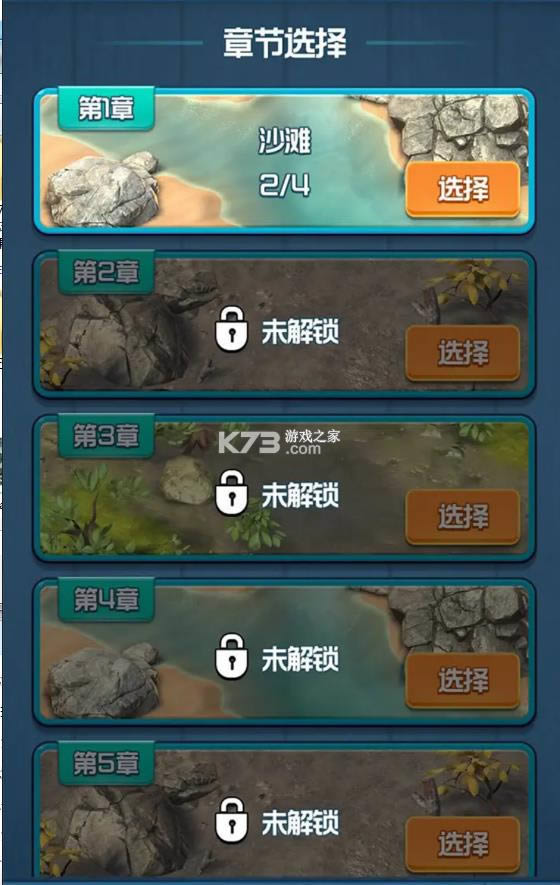Ϻ v1.1.2 Ϸ ͼ