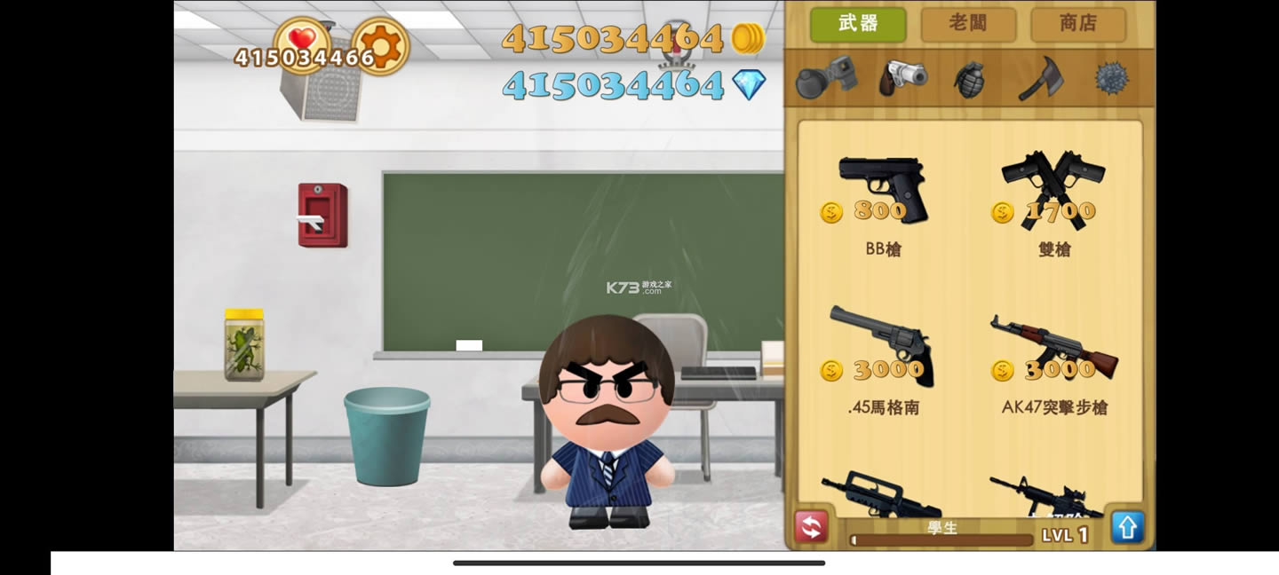ϰ2 v2.9.1 ޽Ǯʯ ͼ