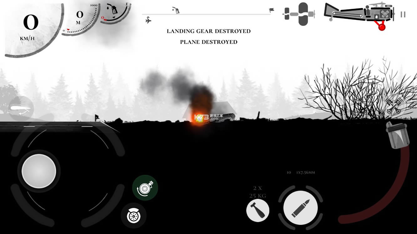 ս˾Ϸ°-ս˾v1.14Warplane Inc.׿