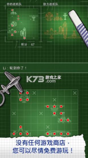 սս v1.3.8  ͼ