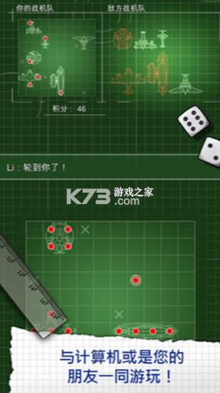 սս v1.3.8  ͼ