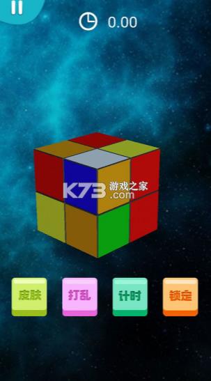 ҵħ v1.0 Ϸ ͼ
