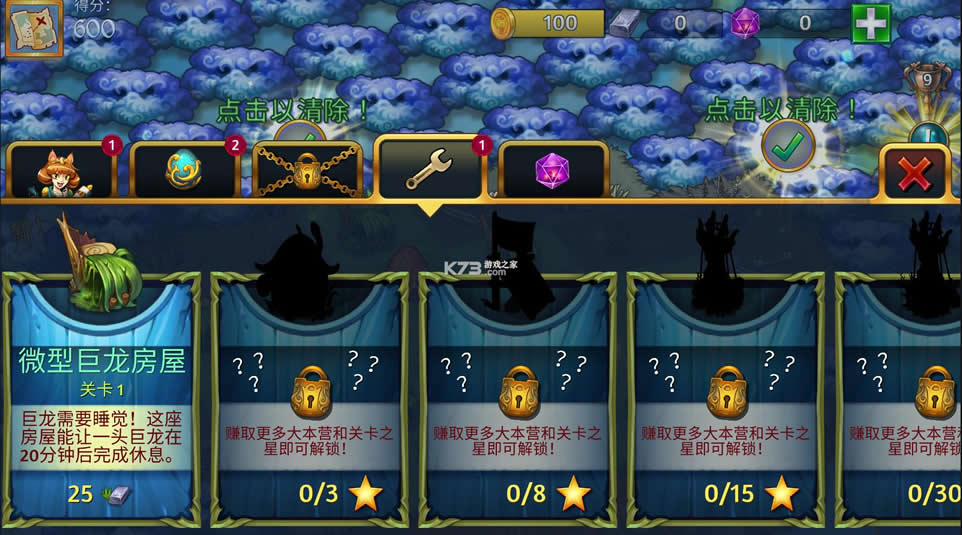 ϳ v7.5.1  ͼ