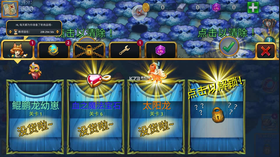 ϳ v7.5.1  ͼ