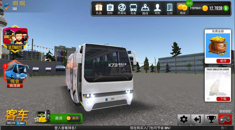 ģ v1.5.4 mod ͼ