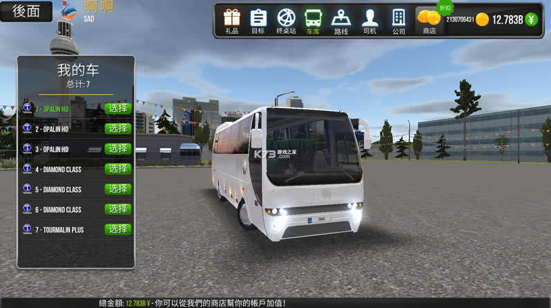 ģ v1.5.4 mod ͼ