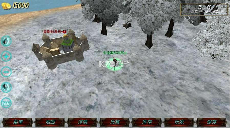 ֮ v2.2.1 İ ͼ