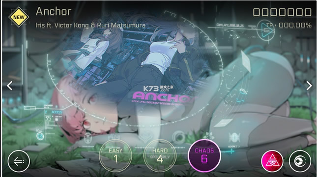 Cytus2 v4.4.5 Ϸ ͼ