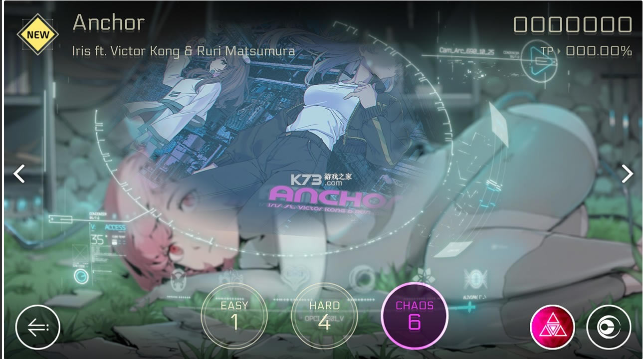 cytus2 v4.0.0 ¸° ͼ