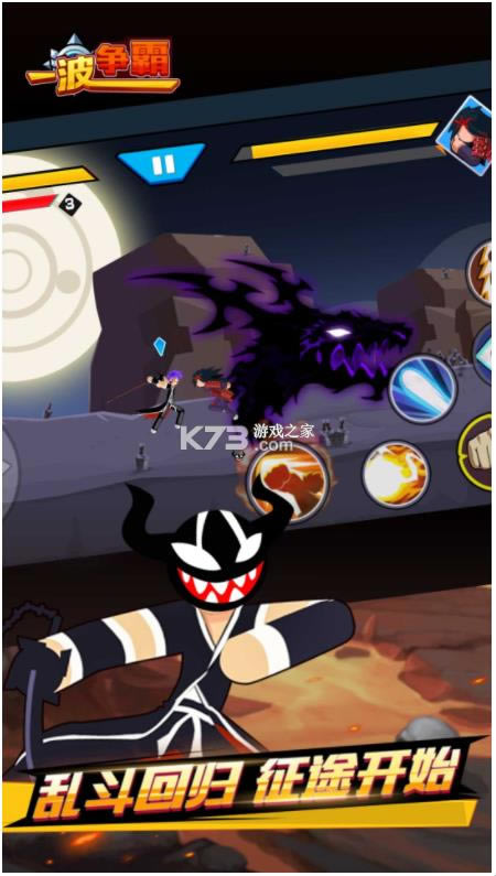 һ v1.1.2  ͼ