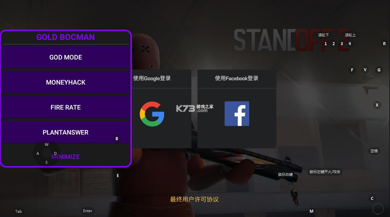 Standoff2 v0.16.6 ƽ޽Ұ ͼ