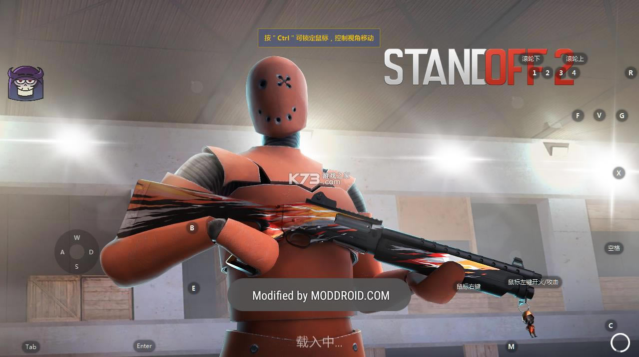 Standoff2 v0.16.6 ƽ޽Ұ ͼ