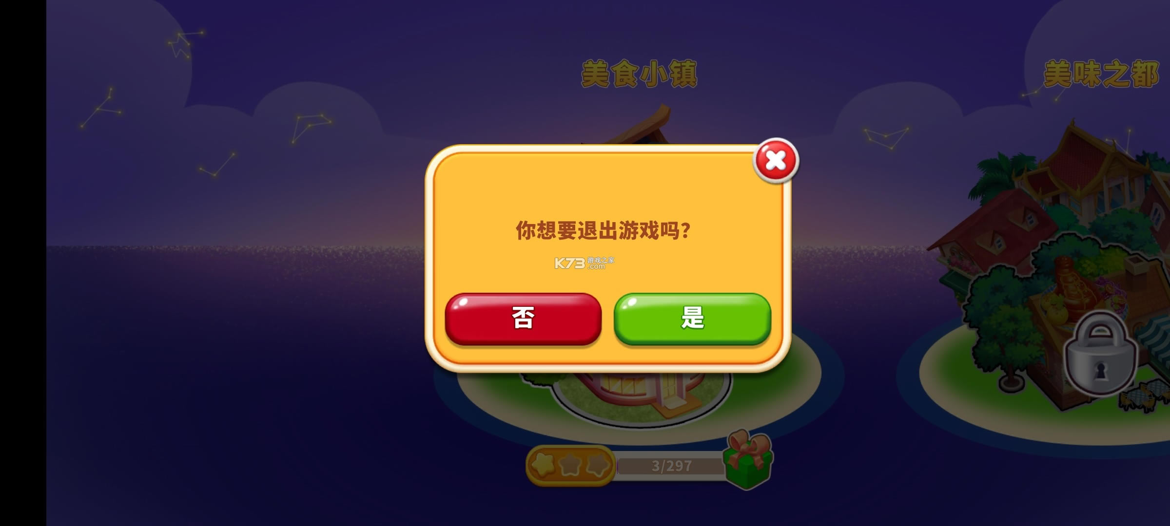 ⿿ v1.0.46 ƽ ͼ