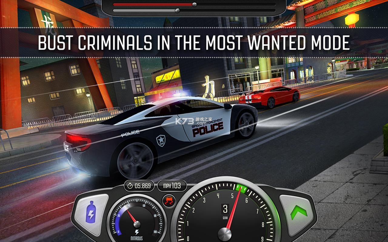 Top Speed v1.38.1 ƽ޽ʯ ͼ